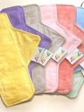 Libadi 7er Set Moire pastell